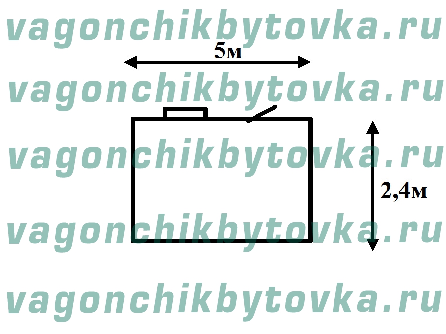 Жилой металлический вагончик 5м